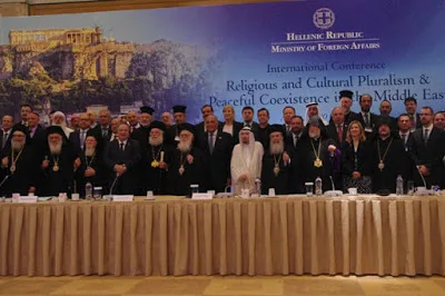 Ο Μητροπολίτης Πειραιώς Σεραφείμ για το διαθρησκειακό συνέδριο που διοργάνωσε η ελληνική πολιτεία