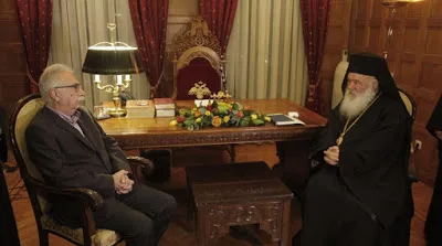 Ολοκληρώθηκε η συνάντηση Αρχιεπισκόπου –  Υπουργού Παιδείας