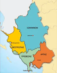 Π.Δ.Ε. ΗΠΕΙΡΟΥ: ΚΥΡΩΣΗ ΟΡΙΣΤΙΚΩΝ ΠΙΝΑΚΩΝ ΑΝΑΠΛΗΡΩΤΩΝ Ε.Β.Π. ΓΙΑ ΤΟ 2016-17