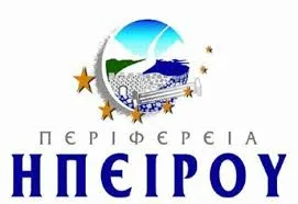 Π.Δ.Ε. ΗΠΕΙΡΟΥ: ΠΡΟΣΛΗΨΗ 5 + 6 ΑΝΑΠΛΗΡΩΤΩΝ ΣΥΝΟΔΩΝ ΣΧΟΛΙΚΩΝ ΝΟΣΗΛΕΥΤΩΝ(ΠΕ25) ΣΕ ΓΕΝΙΚΑ ΣΧΟΛΕΙΑ & 4 ΣΧΟΛΙΚΩΝ ΝΟΣΗΛΕΥΤΩΝ(ΠΕ25) ΣΕ Σ.Μ.Ε.Α.Ε. ΓΙΑ ΤΟ 2016-17