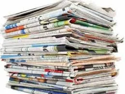 Η ΕΠΙΣΚΟΠΗΣΗ, ΕΠΙ ΕΚΠΑΙΔΕΥΤΙΚΩΝ ΘΕΜΑΤΩΝ, ΤΟΥ ΤΥΠΟΥ ΤΗΣ ΔΕΥΤΕΡΑΣ 17/10/2016 ΑΛΛΑ ΚΑΙ ΤΟΥ ΣΑΒΒΑΤΟΚΥΡΙΑΚΟΥ