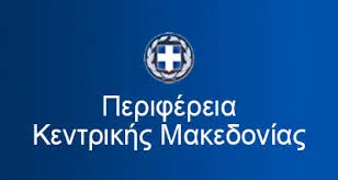 Π.Δ.Ε. ΚΕΝΤΡΙΚΗΣ ΜΑΚΕΔΟΝΙΑΣ: ΚΥΡΩΣΗ ΟΡΙΣΤΙΚΩΝ ΠΙΝΑΚΩΝ ΑΝΑΠΛΗΡΩΤΩΝ Ε.Β.Π. ΓΙΑ ΤΟ 2016-17…ΛΕΙΤΟΥΡΓΙΚΑ ΚΕΝΑ…ΔΗΛΩΣΗ ΠΡΟΤΙΜΗΣΗΣ