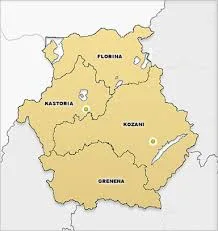 Π.Δ.Ε. ΔΥΤΙΚΗΣ ΜΑΚΕΔΟΝΙΑΣ: ΠΡΟΣΛΗΨΗ 3 ΑΝΑΠΛΗΡΩΤΩΝ Ε.Β.Π. ΣΕ ΓΕΝΙΚΑ ΣΧΟΛΕΙΑ ΓΙΑ ΤΟ 2016-17