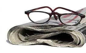 Η ΕΠΙΣΚΟΠΗΣΗ ΤΟΥ ΤΥΠΟΥ ΤΗΣ ΤΡΙΤΗΣ 31 ΙΑΝΟΥΑΡΙΟΥ 2017