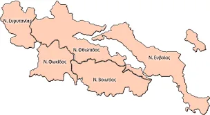 Π.Δ.Ε. ΣΤΕΡΕΑΣ ΕΛΛΑΔΑΣ: ΠΡΟΣΛΗΨΗ 2 ΑΝΑΠΛΗΡΩΤΩΝ Ε.Β.Π. ΣΕ Σ.Μ.Ε.Α.Ε. & 1 Ε.Β.Π. ΣΕ ΓΕΝΙΚΟ ΣΧΟΛΕΙΟ ΓΙΑ ΤΟ 2016-17