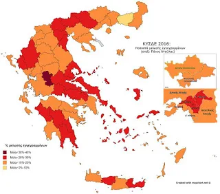 Ο χάρτης που δείχνει την μείωση αριθμού καθηγητών