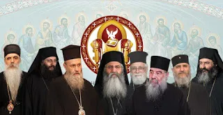 Ο Μητροπολίτης Κωνσταντίας Βασίλειος υπέγραψε το κείμενο για τις “Σχέσεις της Ορθοδόξου Εκκλησίας προς τον λοιπόν χριστιανικόν κόσμον”