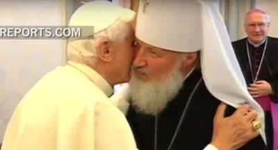 Κοινό Δελτίο Τύπου Βατικανού και Πατριαρχείου Μόσχας