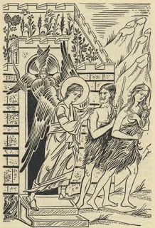 Αρχιμ. Ιωήλ Κωνστάνταρος, Μη ψεύδεσθε εις αλλήλους