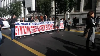 02-12-2016: Η Π.Ο.Σ.Ε.Ε.Π.Ε.Α. μαζί με το Συντονιστικό των φορέων Ειδικής Εκπαίδευσης συμμετείχε στο σημερινό Πανελλαδικό Παν-αναπηρικό Συλλαλητήριο της Ε.Σ.Α.μεΑ. στην Ομόνοια