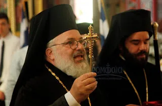 Διδυμοτείχου Δαμασκηνός: ”Υπάρχει διάθεση η Εκκλησία να μπει στο περιθώριο”