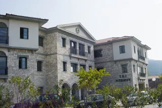 Εκπαιδευτικό προσωπικό ζητά το ΤΕΙ Ηπείρου, για το 2016 – 2017