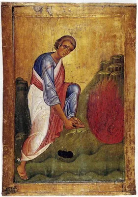 «Ονομασία» και «ύπαρξη». Από την Σύνοδον της Κρήτης εις την φλεγόμενην βάτον του Όρους Χωρήβ.