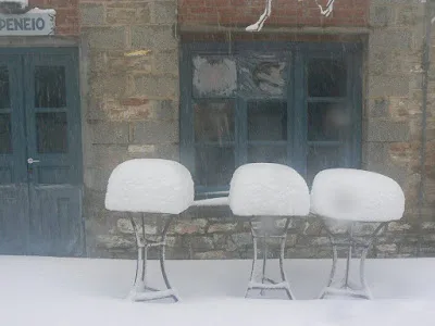 Συγκρότηση του ΠΥΣΔΕ Έβρου, Δράμας, Ροδόπης, Καβάλας, Ξάνθης