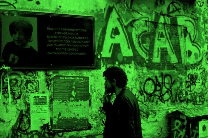 Ολοκληρώθηκε η πορεία των Μαθητών για τον Γρηγορόπουλο: Παντού ΜΑΤ