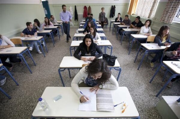 Πρεμιέρα για την Τράπεζα Θεμάτων στην Α’ Λυκείου