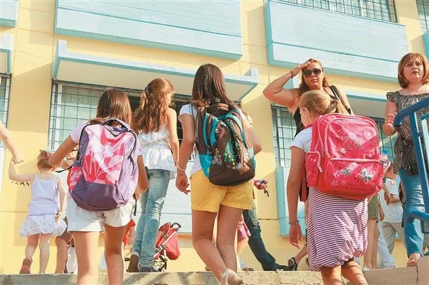 ΣΚΛΕ – Θεσμοθέτηση κοινωνικών υπηρεσιών σε όλες τις βαθμίδες εκπαίδευσης