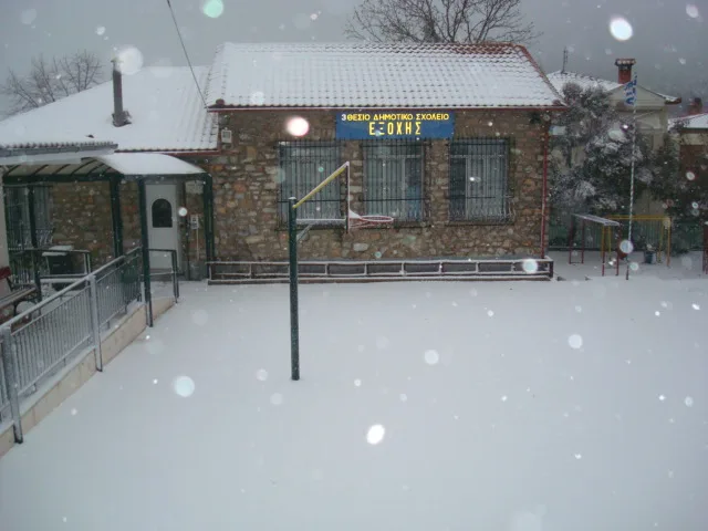 Ποια σχολεία θα παραμείνουν κλειστάΤετάρτη 11/2