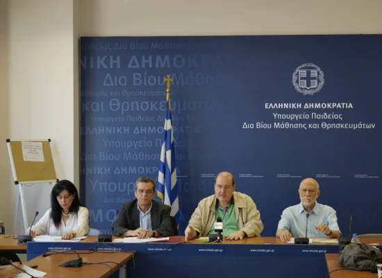 Ολόκληρη η σημερινή συνέντευξη τύπου για τις πανελλαδικές