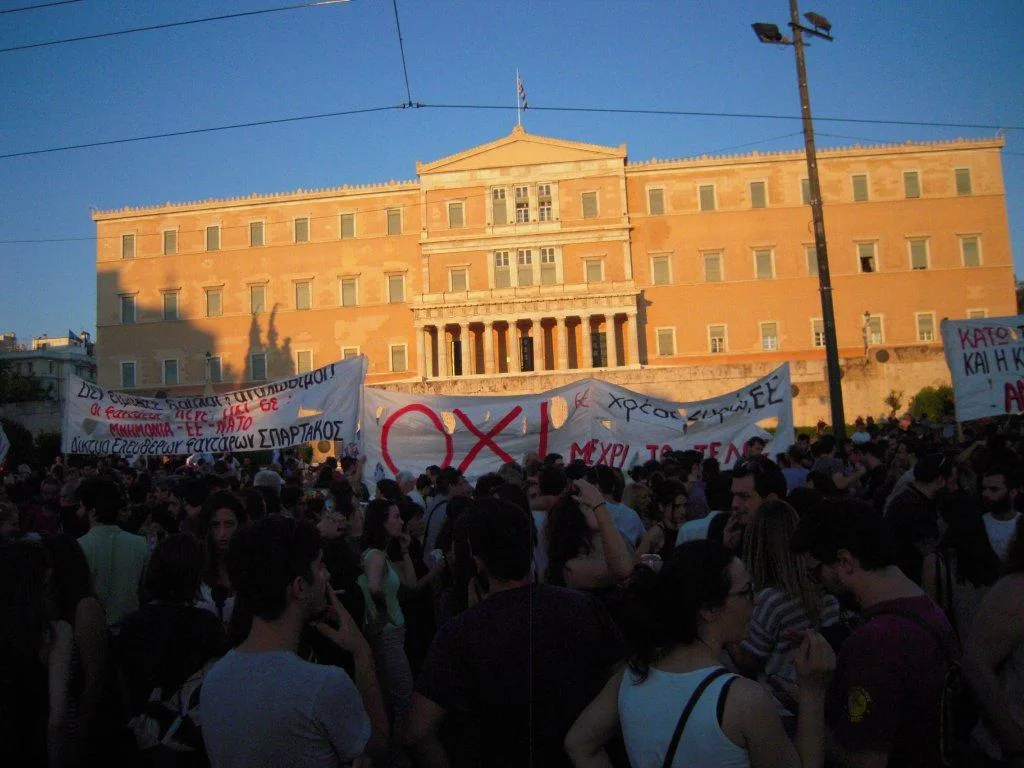 2016_2_24 Παρεμβάσεις Δημοσίου ΔΗΛΩΣΗ ΕΝΗΜΕΡΩΣΗ ΤΩΝ ΕΚΠΡΟΣΩΠΩΝ ΤΩΝ ΠΑΡΕΜΒΑΣΕΩΝ ΣΤΗΝ ΕΕ ΤΗΣ ΑΔΕΔΥ ΑΔΑΜΟΠΟΥΛΟΥ ΝΙΚΟΥ ΚΑΙ ΒΑΪΝΑ ΠΑΝΤΕΛΗ ΓΙΑ ΤΗ ΣΥΝΕΔΡΙΑΣΗ ΣΤΙΣ 23/2