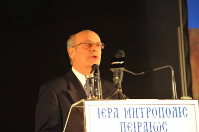 Δημήτριος Τσελεγγίδης, Η συνοδικότητα, ως αγιοπνευματικός τρόπος οριοθετήσεως της πίστεως και της ζωής της Εκκλησίας και οι θεολογικές προϋποθέσεις της