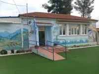 Τύπος και περιεχόμενο των απολυτηρίων και των πτυχίων σπουδών των Σχολικών Μονάδων Ειδικής Αγωγής της Δευτεροβάθμιας Επαγγελματικής Εκπαίδευσης