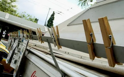 Η ΕΠΙΣΚΟΠΗΣΗ ΤΟΥ ΤΥΠΟΥ, ΜΕ ΕΚΠΑΙΔΕΥΤΙΚΑ ΘΕΜΑΤΑ, ΤΗΣ ΔΕΥΤΕΡΑΣ 24/10, ΑΛΛΑ ΚΑΙ ΤΟΥ ΣΑΒΒΑΤΟΚΥΡΙΑΚΟΥ 22 & 23/10