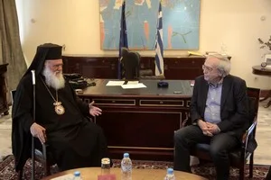 13-05-15 Επίσκεψη του Αρχιεπισκόπου στον ΥΠΟΠΑΙΘ