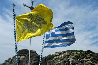 Γιατί για την Ορθοδοξία η ηθική είναι ανύπαρκτη