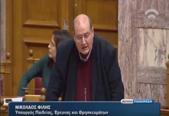 Ανοιχτή επιστολή Νίκου Φίλη για τον Εθνικό Διάλογο