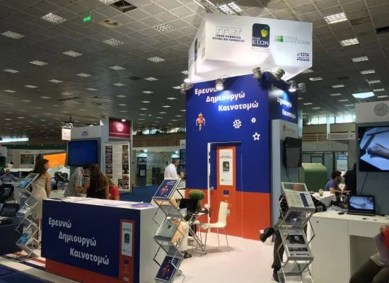 Eντυπωσίασε με τα εκθέματά του το περίπτερο της ΓΓΕΤ στην 81η ΔΕΘ