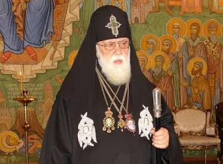 Η Εκκλησία της Γεωργίας απορρίπτει κείμενο της Ε΄ Προσυνοδικής Διάσκεψης