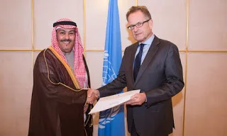 Γιώργος Παπαθανασόπουλος, Σαουδάραβας προστάτης των ανθρωπίνων δικαιωμάτων!!!