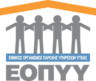 Ο Ε.Ο.Π.Υ.Υ. απαντά στους λογοθεραπευτές