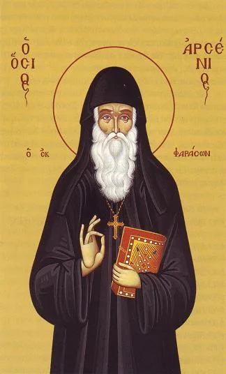 Θαύματα του αγίου Αρσενίου του Καππαδόκου