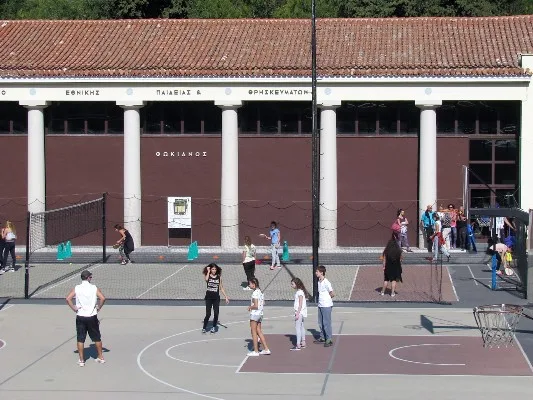 Διοργάνωση αθλητικών δράσεων στο πλαίσιο της Ευρωπαϊκής Εβδομάδας Αθλητισμού.