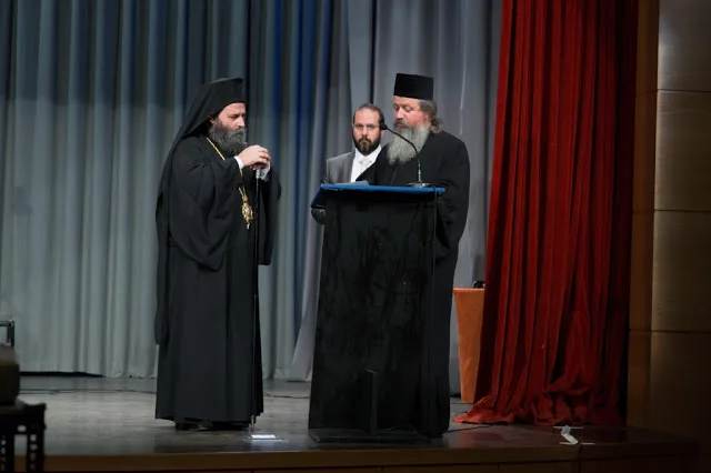 Με μεγάλη επιτυχία η εκδήλωση για τον Όσιο Παΐσιο στα Ιωάννινα