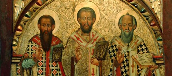 Συλλογή πλούσιου Υλικού για την εορτή των Τριών Ιεραρχών