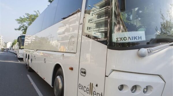 «Serial-απατεώνας» το ταξιδιωτικό πρακτορείο που παράτησε μαθητές στην Ελβετία