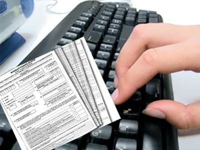 Στο exams.it.minedu.gov.gr το Μηχανογραφικό 2014