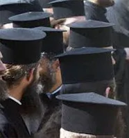 178 θέσεις κληρικών – Το ΦΕΚ