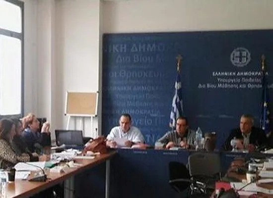 Aποφάσεις της ΚΟΕΣΑΔ για την διοργάνωση ενδοσχολικών αγώνων