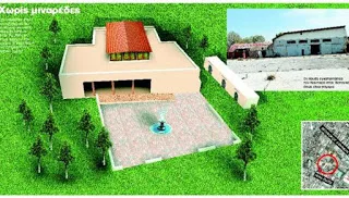 Γιώργος Παπαθανασόπουλος, Το πρώτο τζαμί στην ελεύθερη Αθήνα