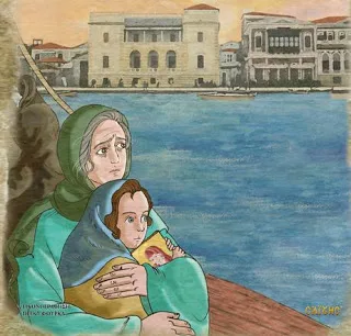 Εκδήλωση στην Κόνιτσα για τον Μικρασιατικό Ελληνισμό