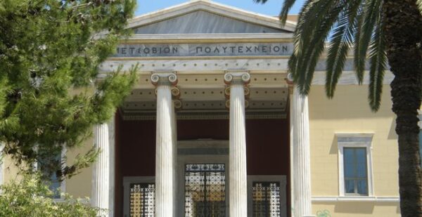 Έκθεση αποτελεσμάτων έρευνας ΕΜΠ για τα επαγγέλματα τέχνης