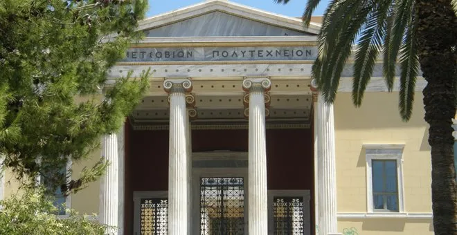 Έκθεση αποτελεσμάτων έρευνας ΕΜΠ για τα επαγγέλματα τέχνης