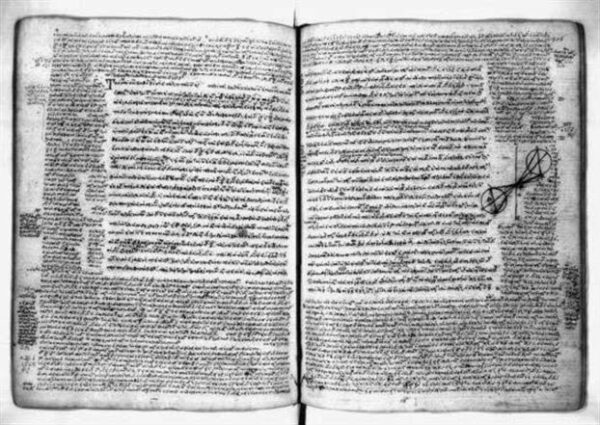 Η Άλγεβρα των αρχαίων Ελλήνων