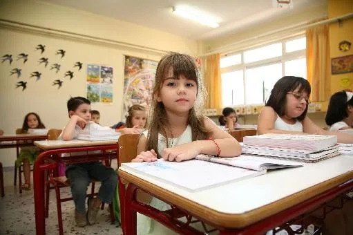 Μία ώρα επιπλέον μελέτη από Α έως Δ Δημοτικού ;
