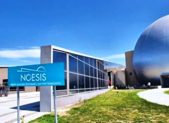 Το ΝΟΗΣΙΣ με την υποστήριξη του ΥΠΠΕΘ σε νέα περίοδο κοινωνικής, πολιτιστικής και εκπαιδευτικής προσφοράς