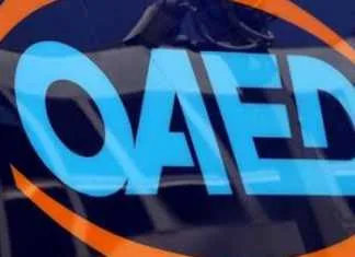 Από αύριο 24.251 θέσεις ψυχολόγων, κοινωνικών λειτουργών, νοσηλευτών, δασκάλων, νηπιαγωγών, βρεφονηπιοκόμων, διοικητικού, οικονομικού προσωπικού κ.λ.π., σε όλους τους Δήμους της χώρας…Αιτήσεις από 24/1/2017